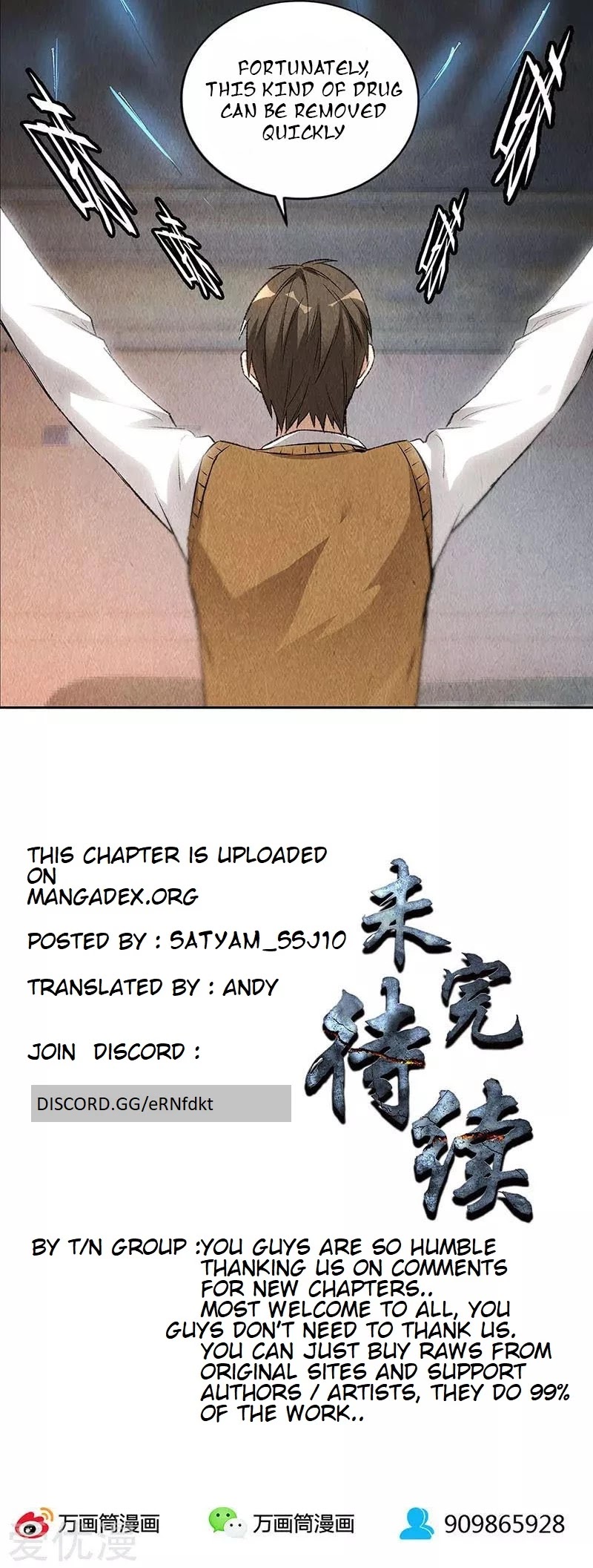 I Was Trash Chapter 148 page 30 - Chapter 148