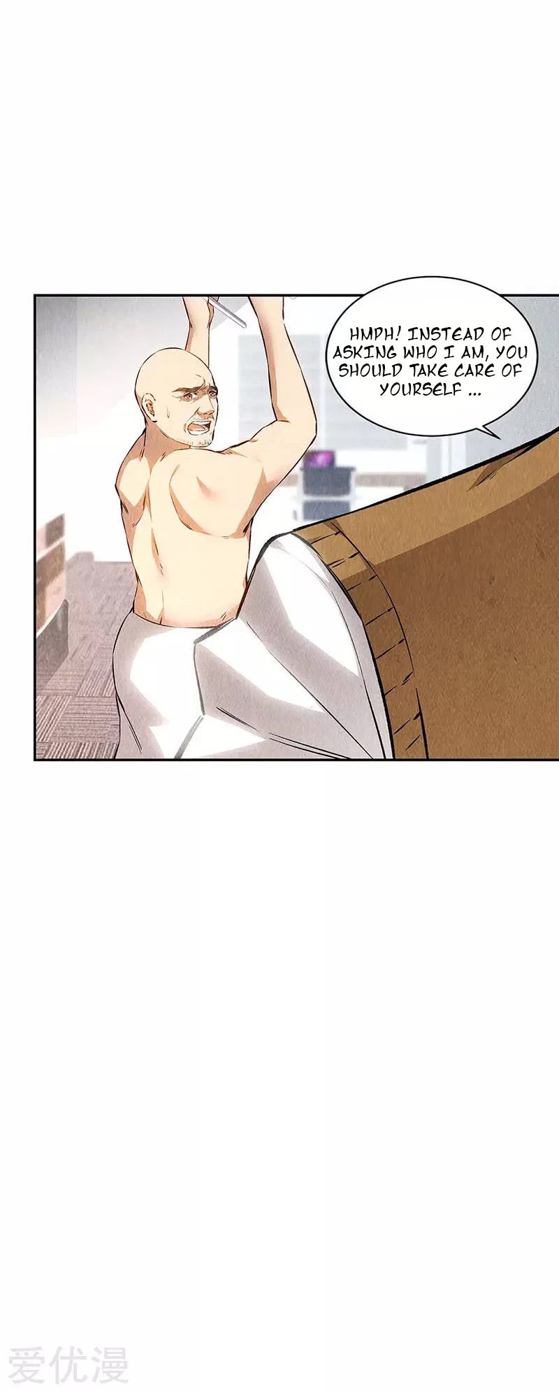 I Was Trash Chapter 148 page 4 - Chapter 148