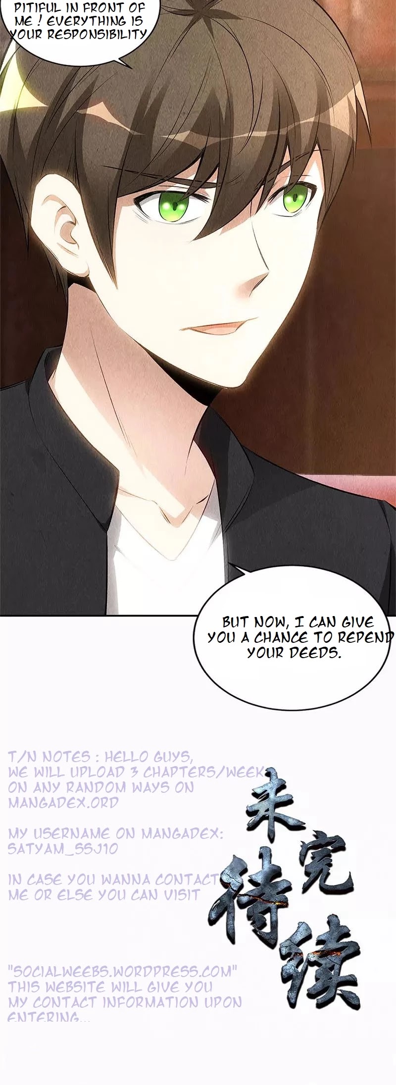 I Was Trash Chapter 149 page 30 - Chapter 149