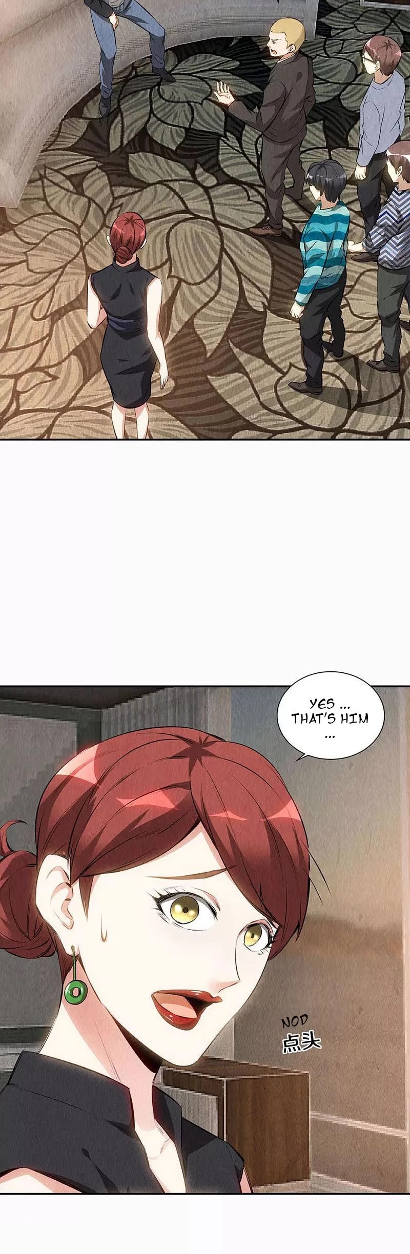 I Was Trash Chapter 150 page 11 - Chapter 150
