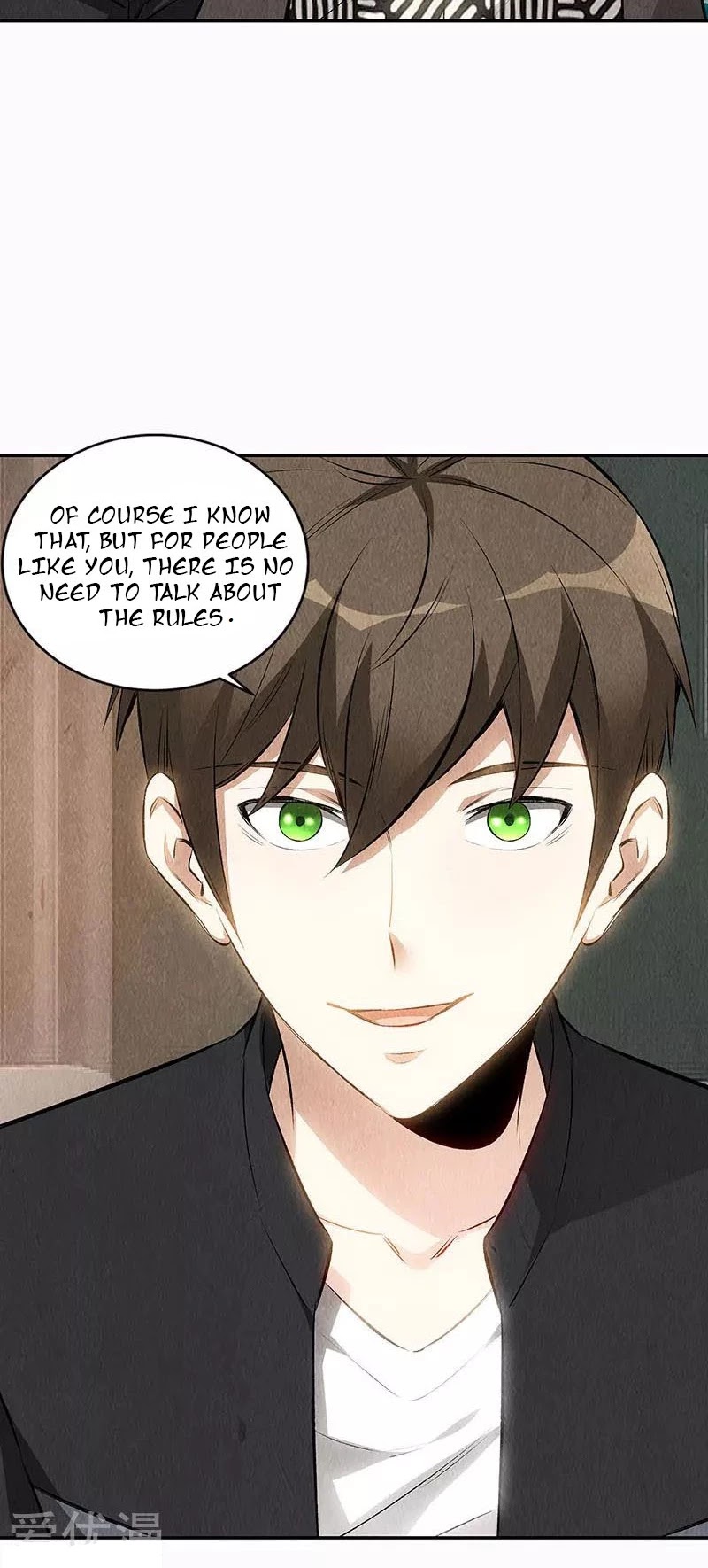 I Was Trash Chapter 150 page 13 - Chapter 150