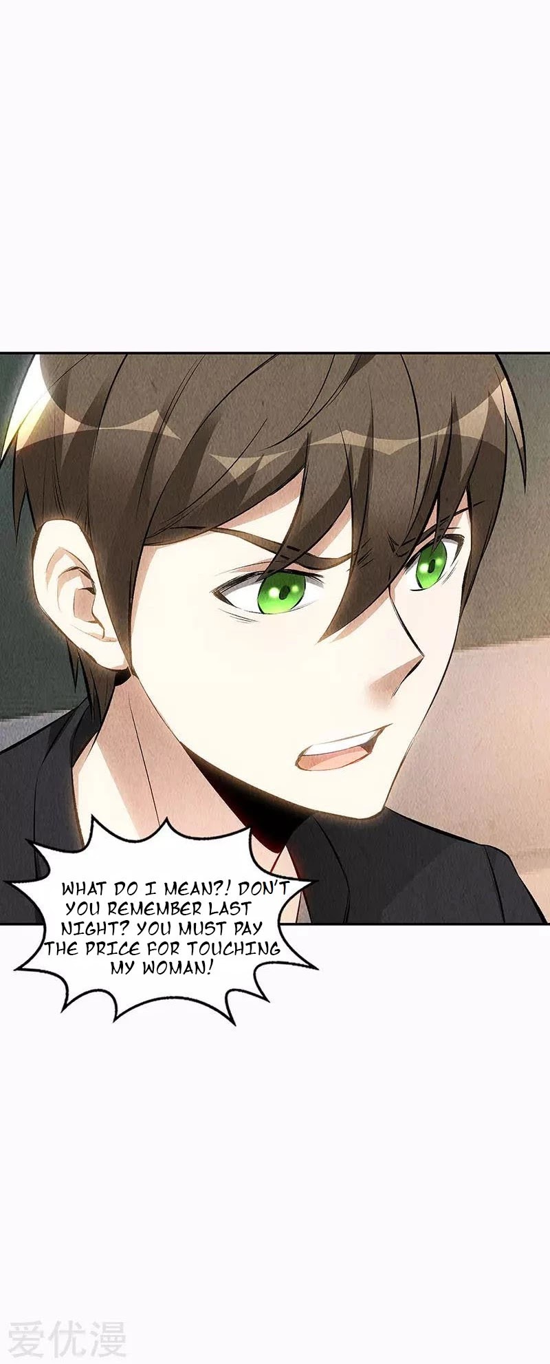 I Was Trash Chapter 150 page 15 - Chapter 150