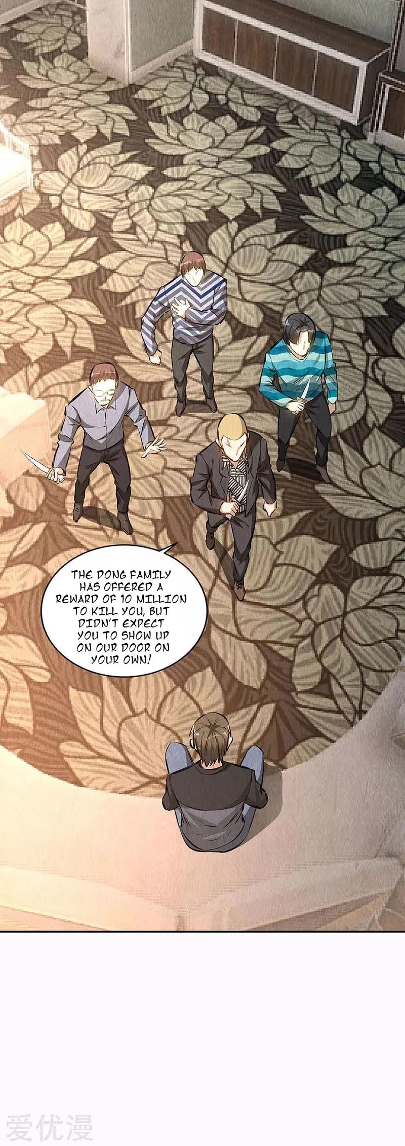 I Was Trash Chapter 150 page 19 - Chapter 150