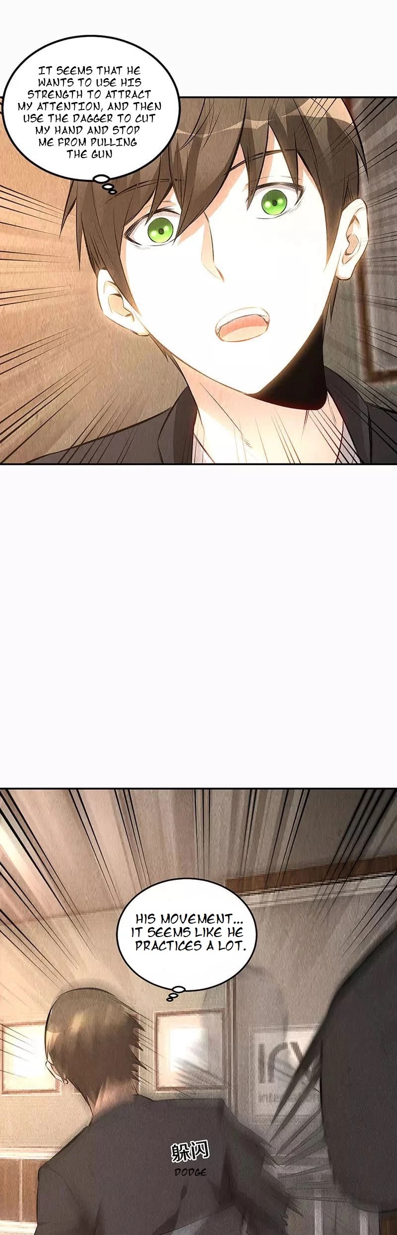 I Was Trash Chapter 150 page 26 - Chapter 150