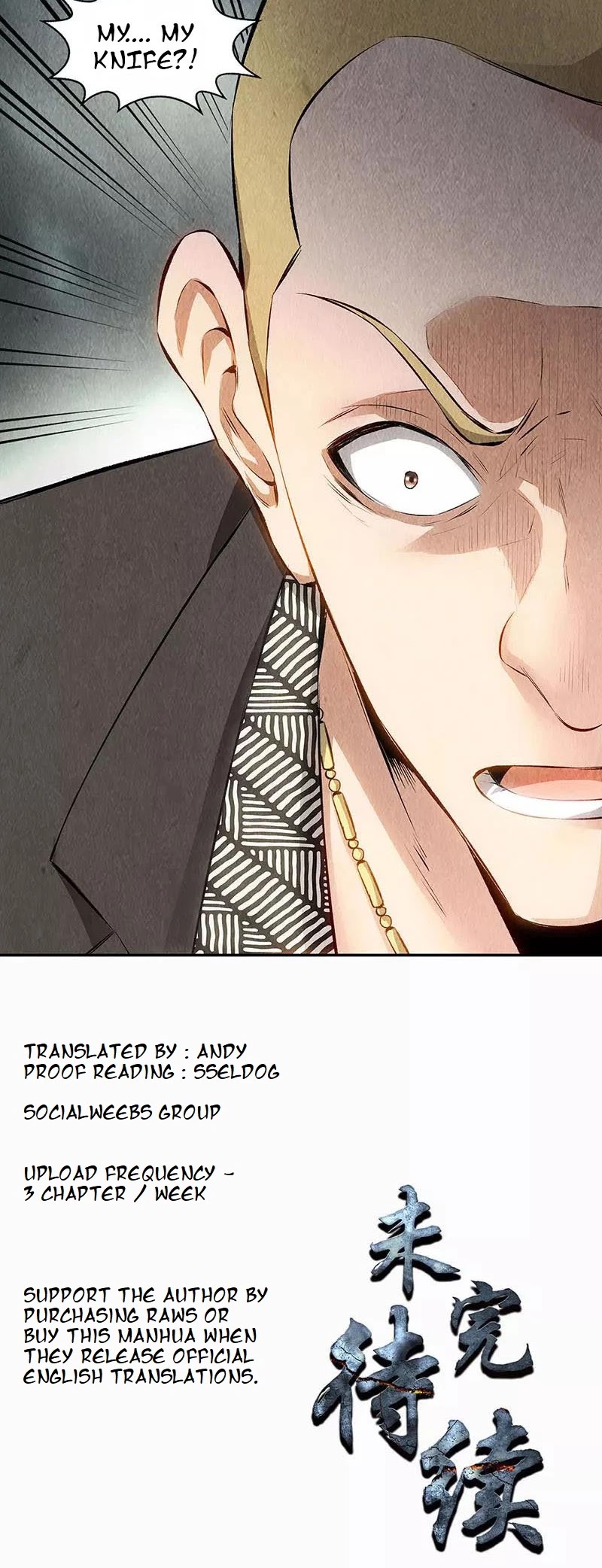 I Was Trash Chapter 150 page 31 - Chapter 150
