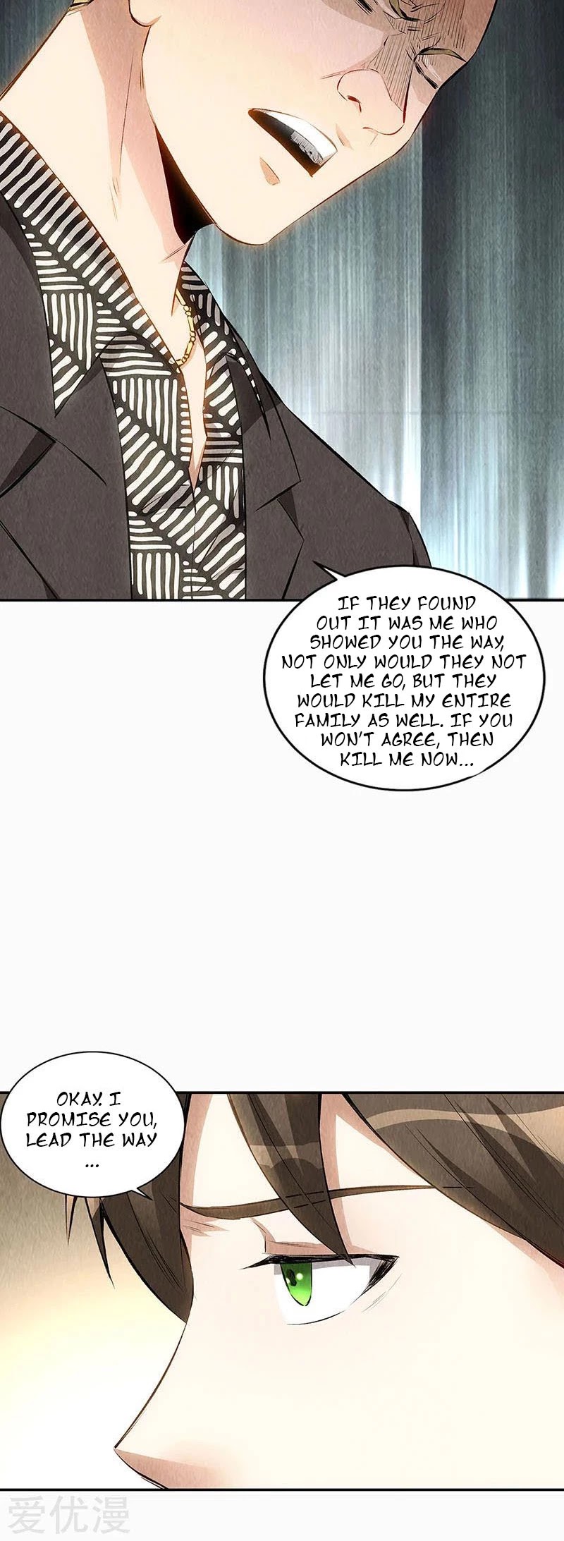 I Was Trash Chapter 151 page 10 - Chapter 151