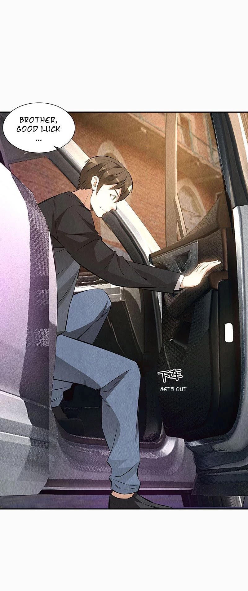 I Was Trash Chapter 151 page 13 - Chapter 151