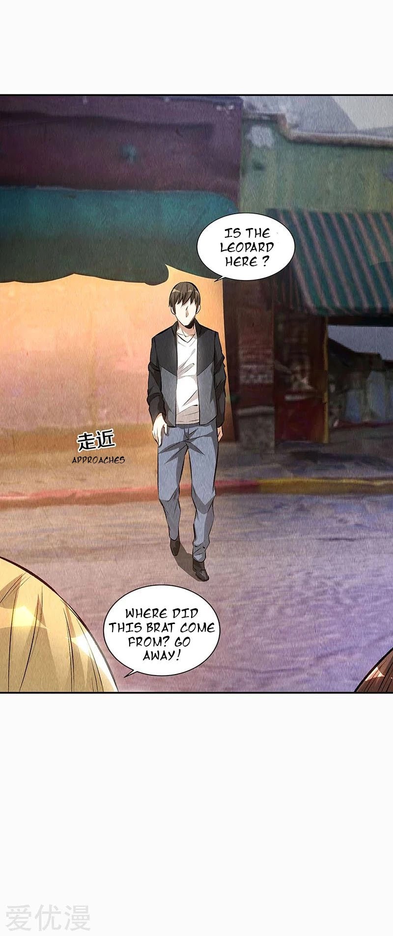 I Was Trash Chapter 151 page 14 - Chapter 151