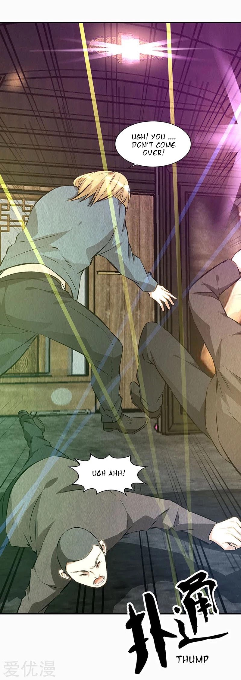 I Was Trash Chapter 151 page 18 - Chapter 151