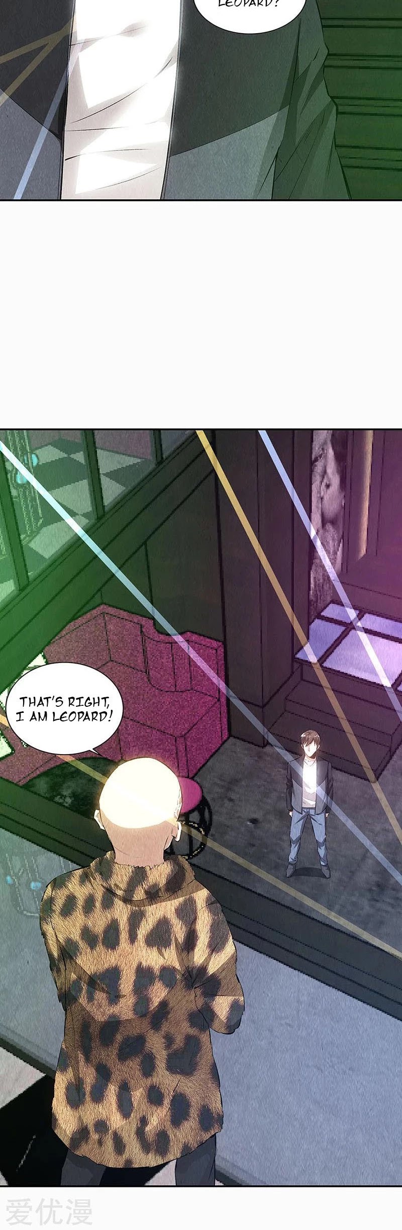 I Was Trash Chapter 151 page 28 - Chapter 151