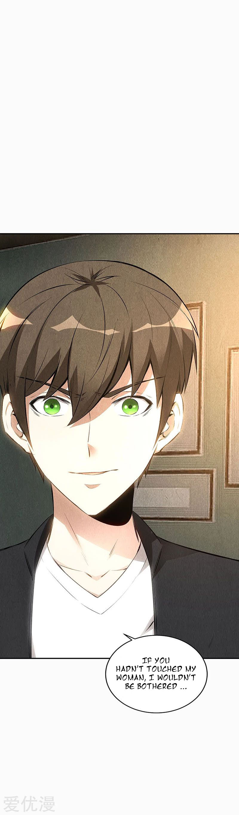 I Was Trash Chapter 151 page 6 - Chapter 151