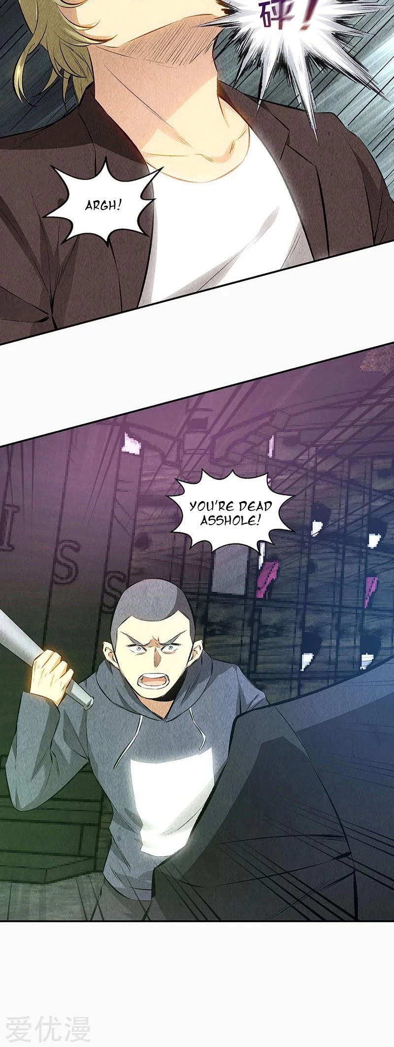 I Was Trash Chapter 152 page 11 - Chapter 152