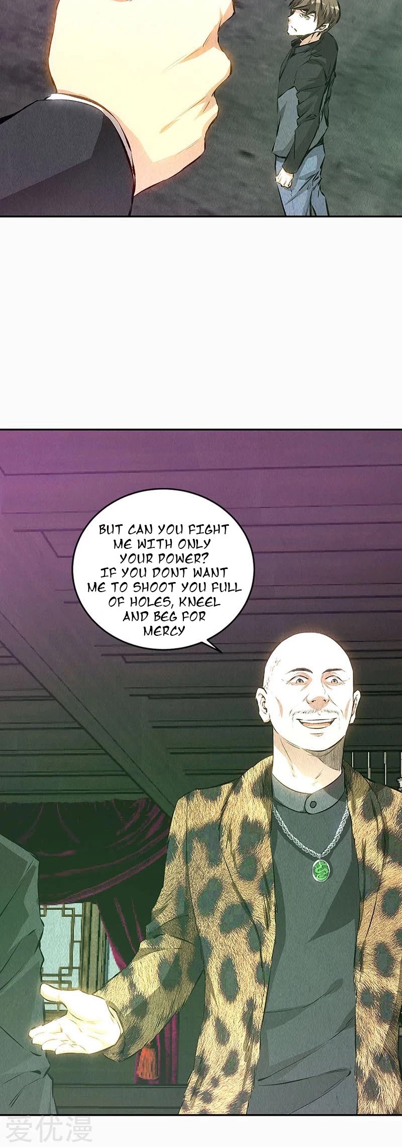I Was Trash Chapter 152 page 27 - Chapter 152