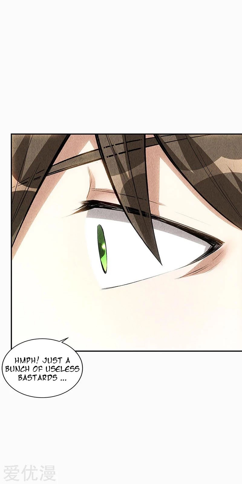 I Was Trash Chapter 152 page 9 - Chapter 152