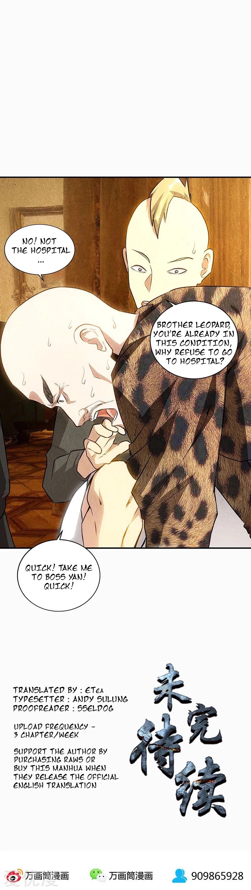 I Was Trash Chapter 153 page 28 - Chapter 153