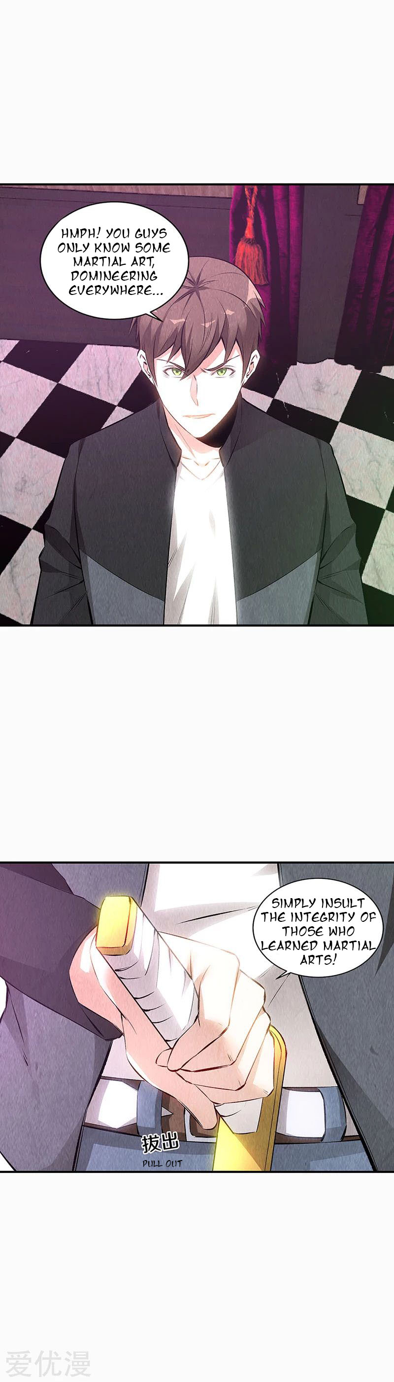 I Was Trash Chapter 153 page 4 - Chapter 153