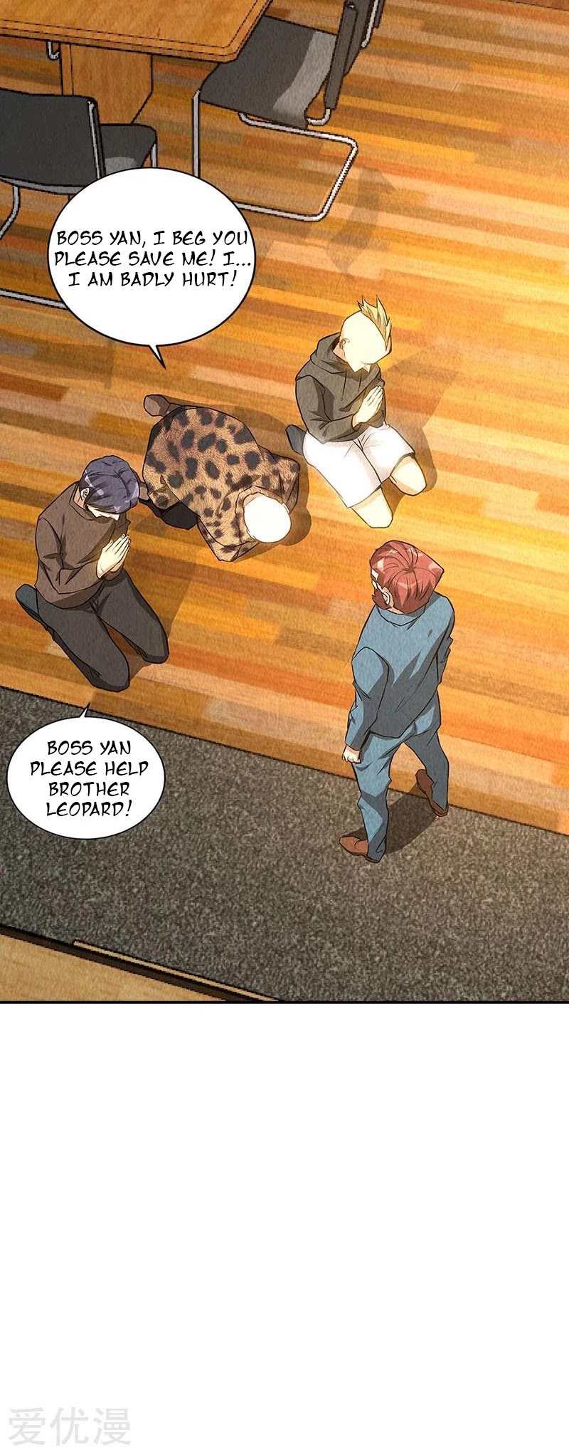 I Was Trash Chapter 154 page 11 - Chapter 154