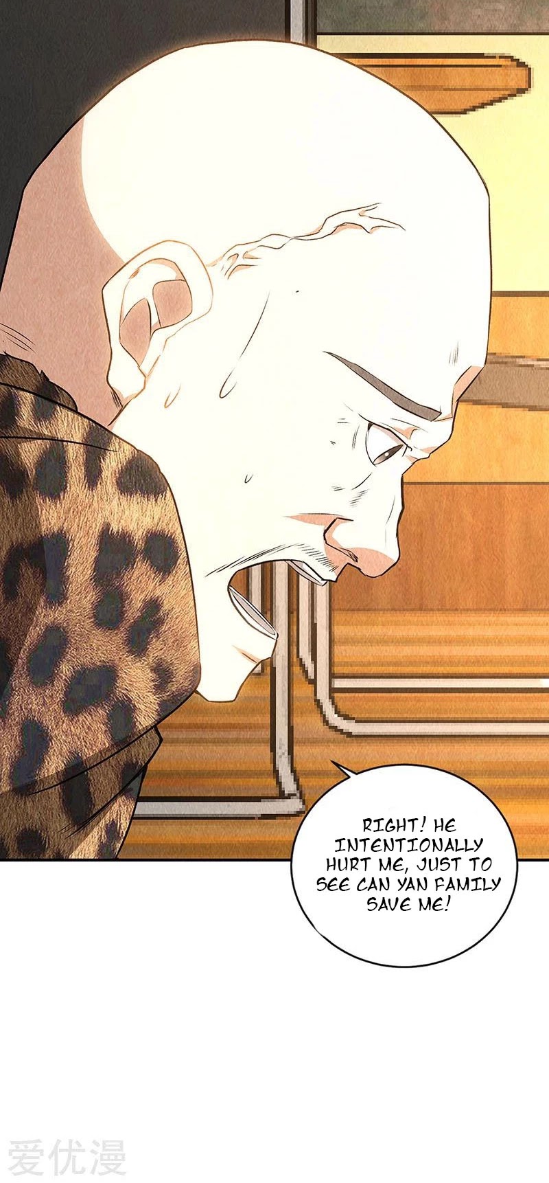 I Was Trash Chapter 154 page 15 - Chapter 154