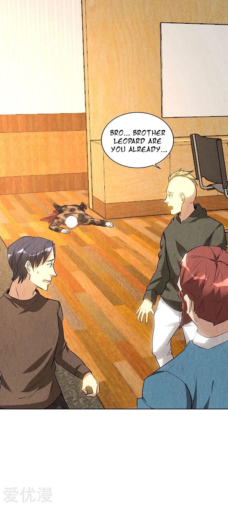 I Was Trash Chapter 154 page 21 - Chapter 154