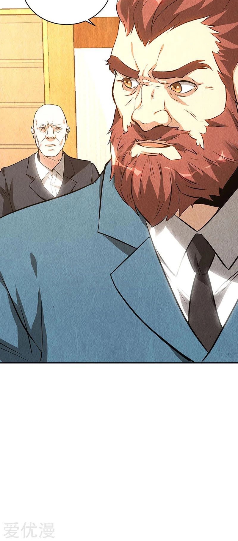 I Was Trash Chapter 154 page 25 - Chapter 154
