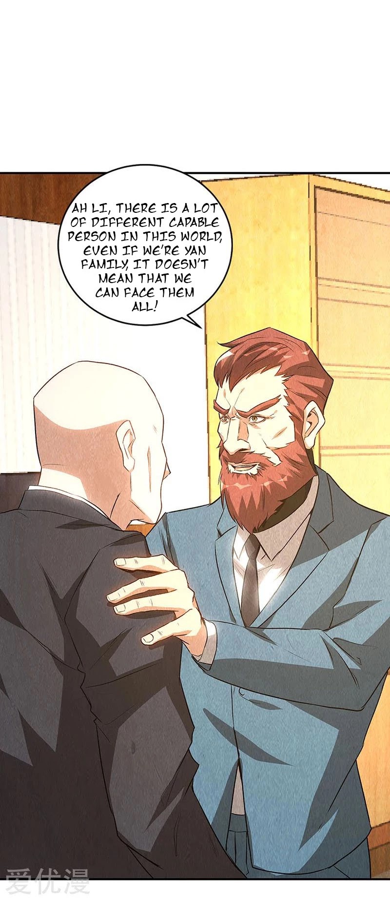 I Was Trash Chapter 154 page 29 - Chapter 154
