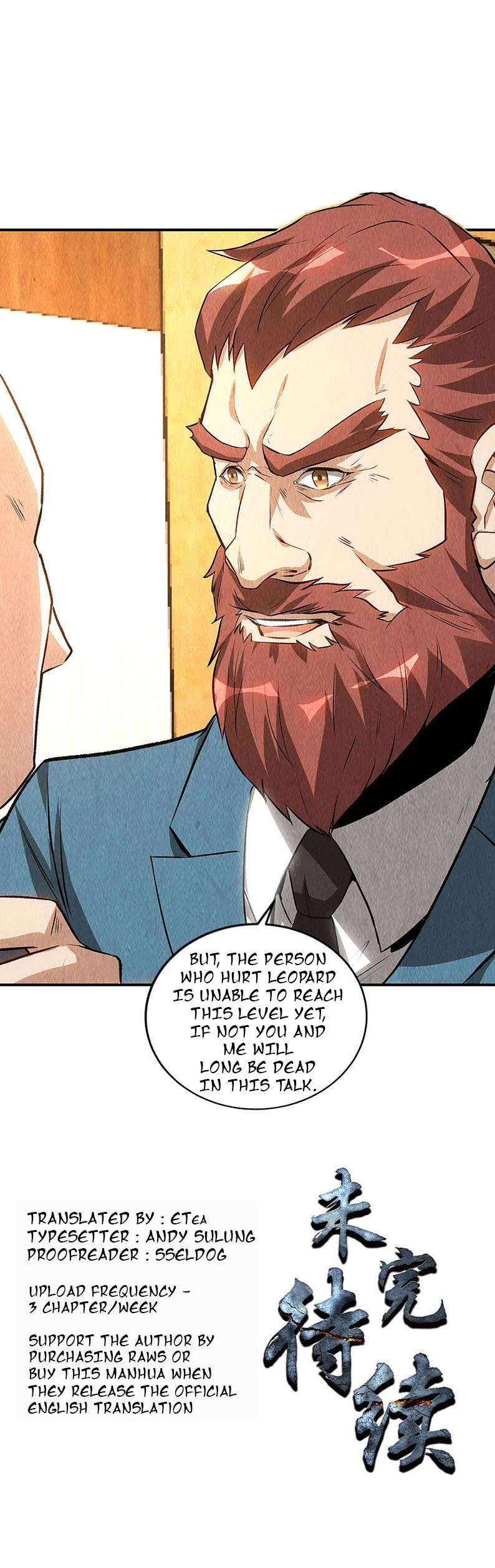 I Was Trash Chapter 154 page 30 - Chapter 154