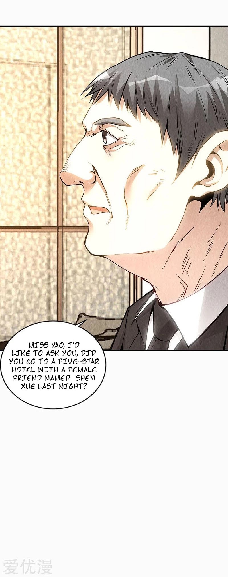 I Was Trash Chapter 155 page 13 - Chapter 155