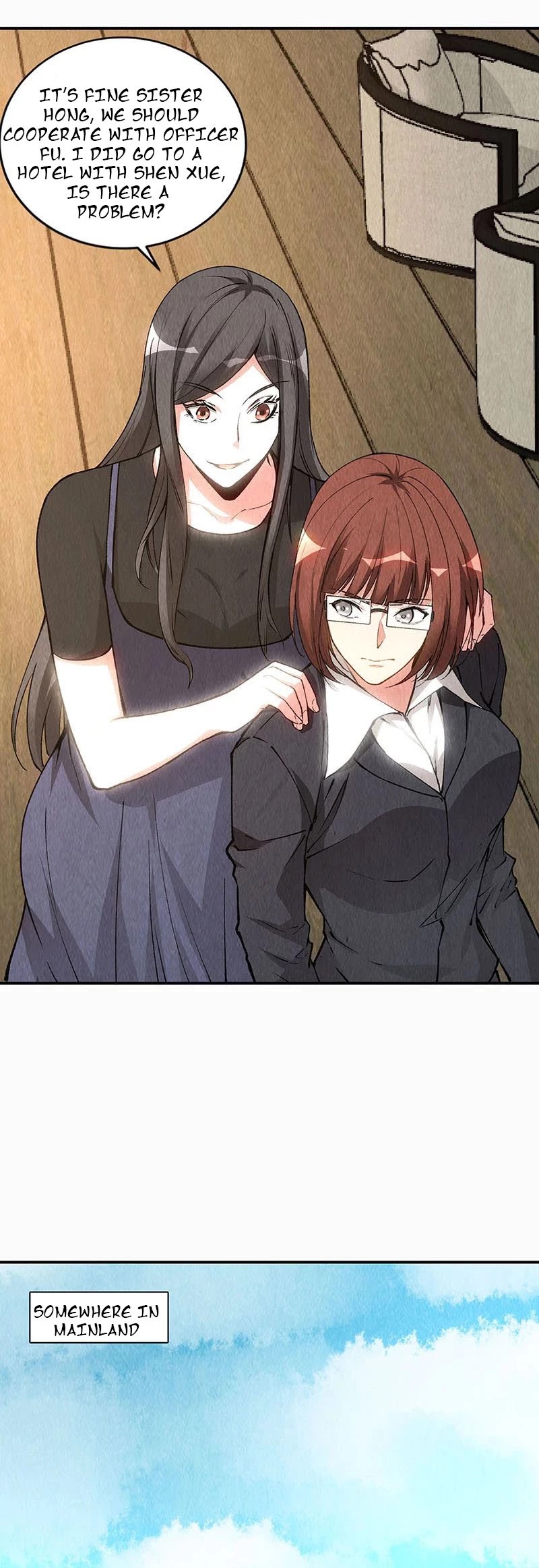 I Was Trash Chapter 155 page 16 - Chapter 155