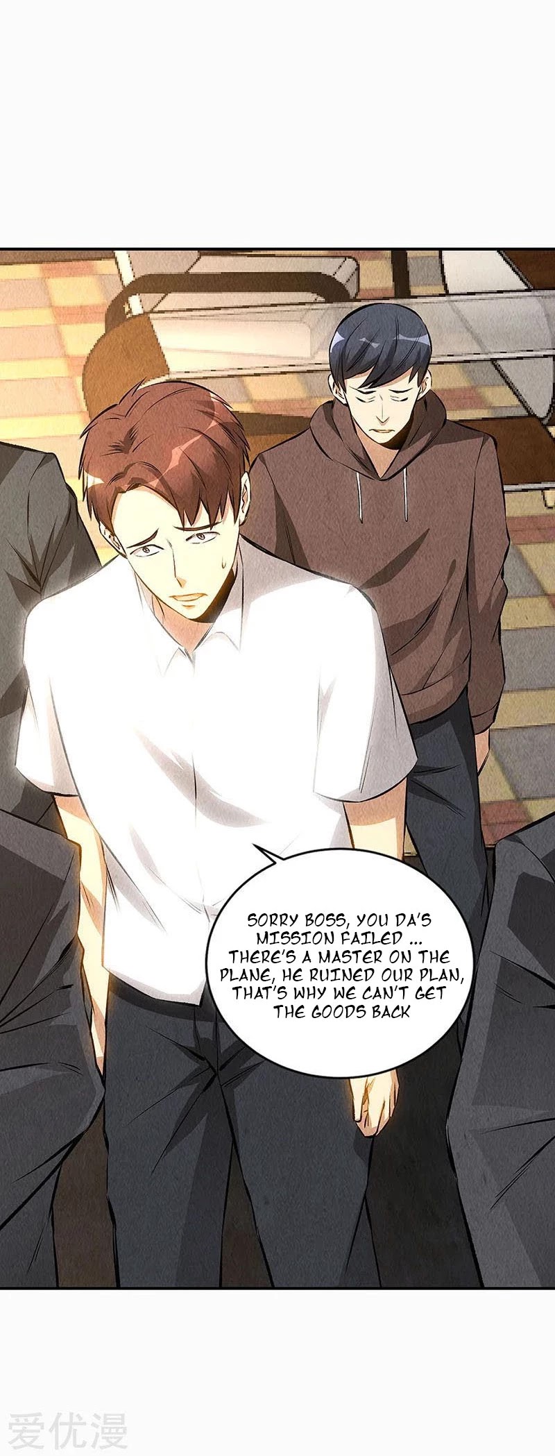 I Was Trash Chapter 155 page 19 - Chapter 155