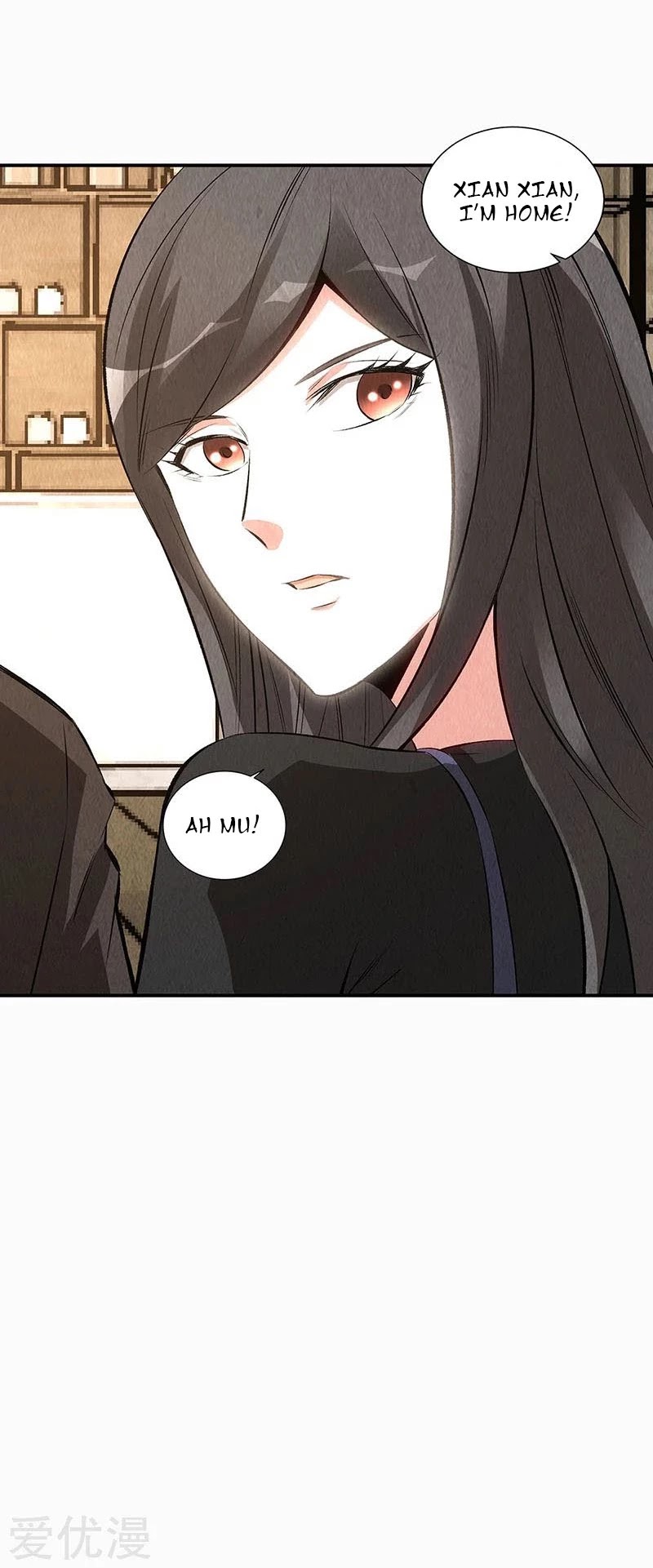 I Was Trash Chapter 155 page 29 - Chapter 155