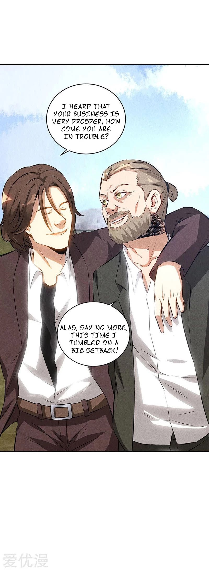 I Was Trash Chapter 156 page 17 - Chapter 156