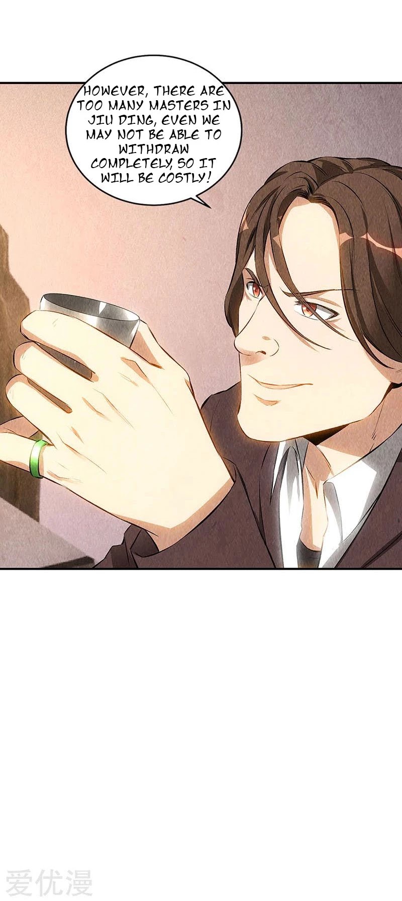 I Was Trash Chapter 156 page 19 - Chapter 156