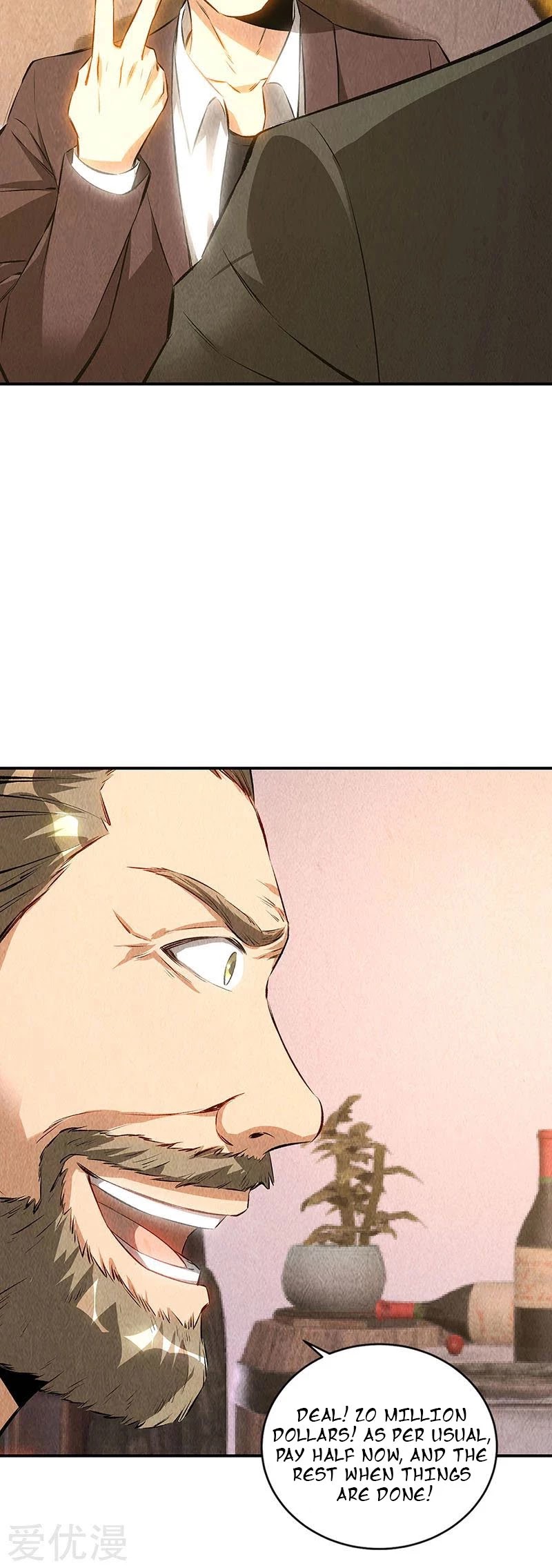 I Was Trash Chapter 156 page 21 - Chapter 156