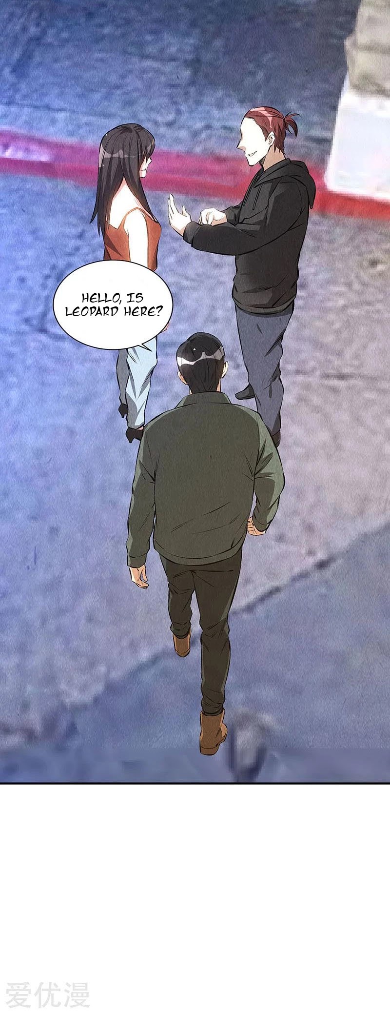I Was Trash Chapter 156 page 25 - Chapter 156