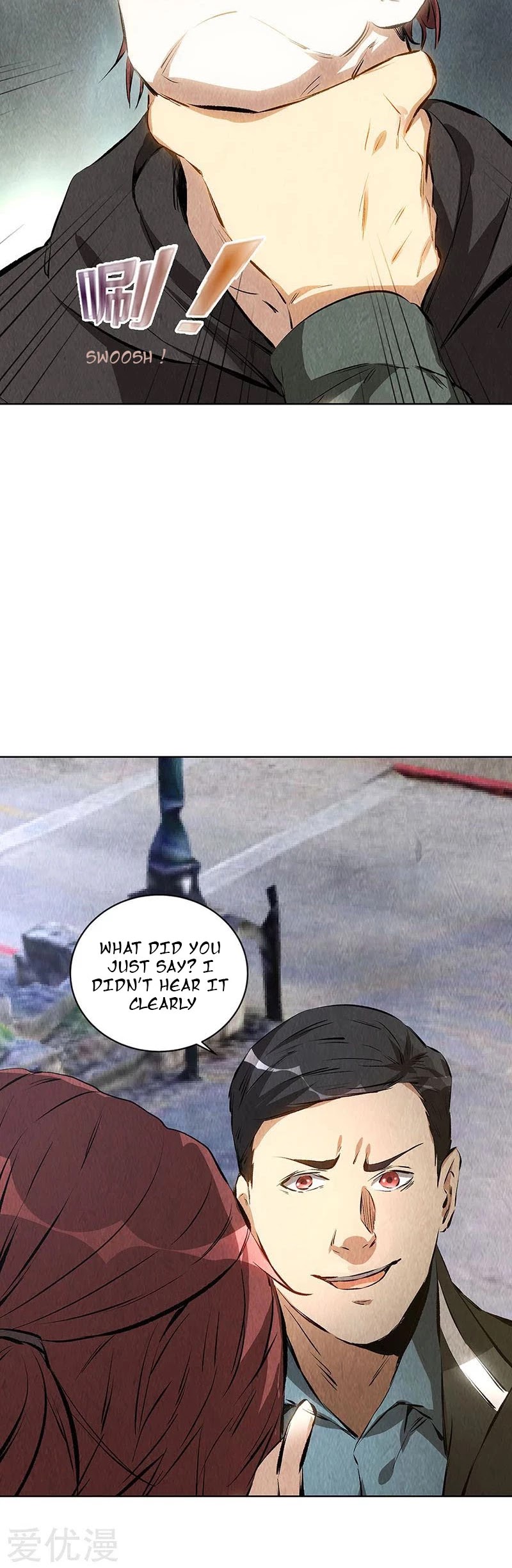 I Was Trash Chapter 156 page 27 - Chapter 156