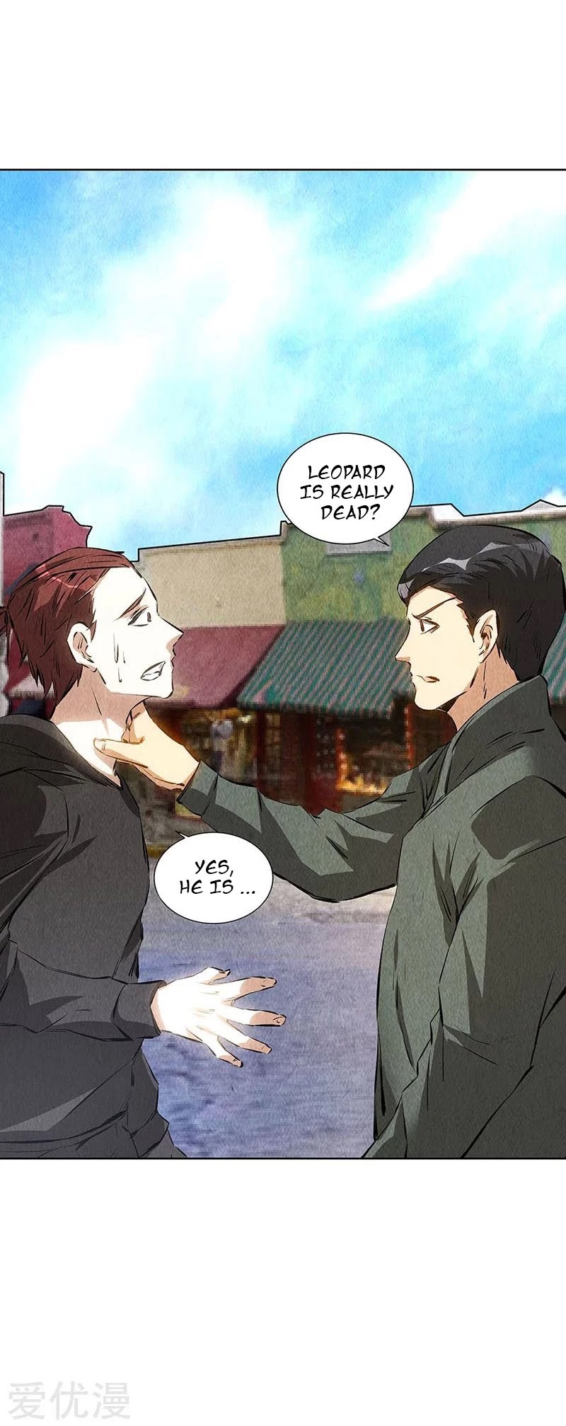I Was Trash Chapter 156 page 29 - Chapter 156