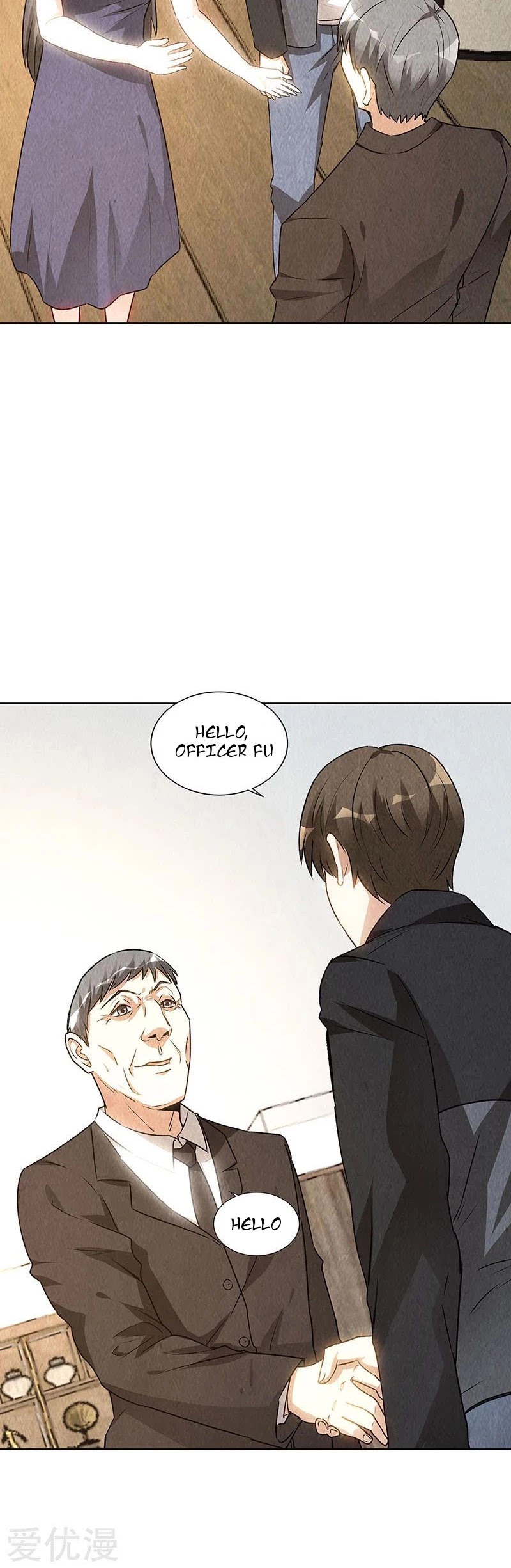 I Was Trash Chapter 156 page 3 - Chapter 156