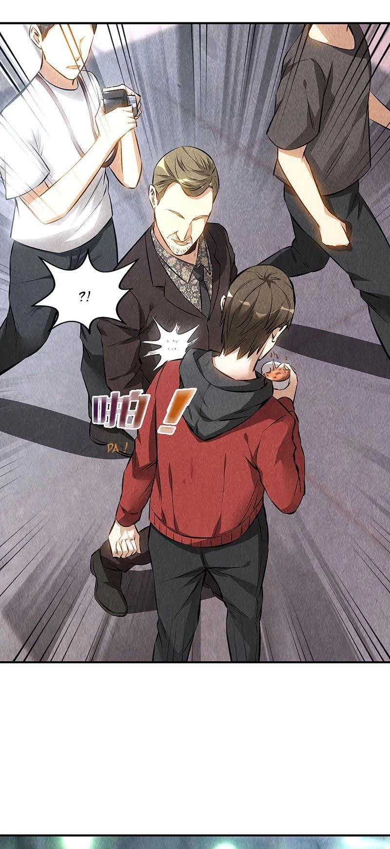 I Was Trash Chapter 157 page 12 - Chapter 157
