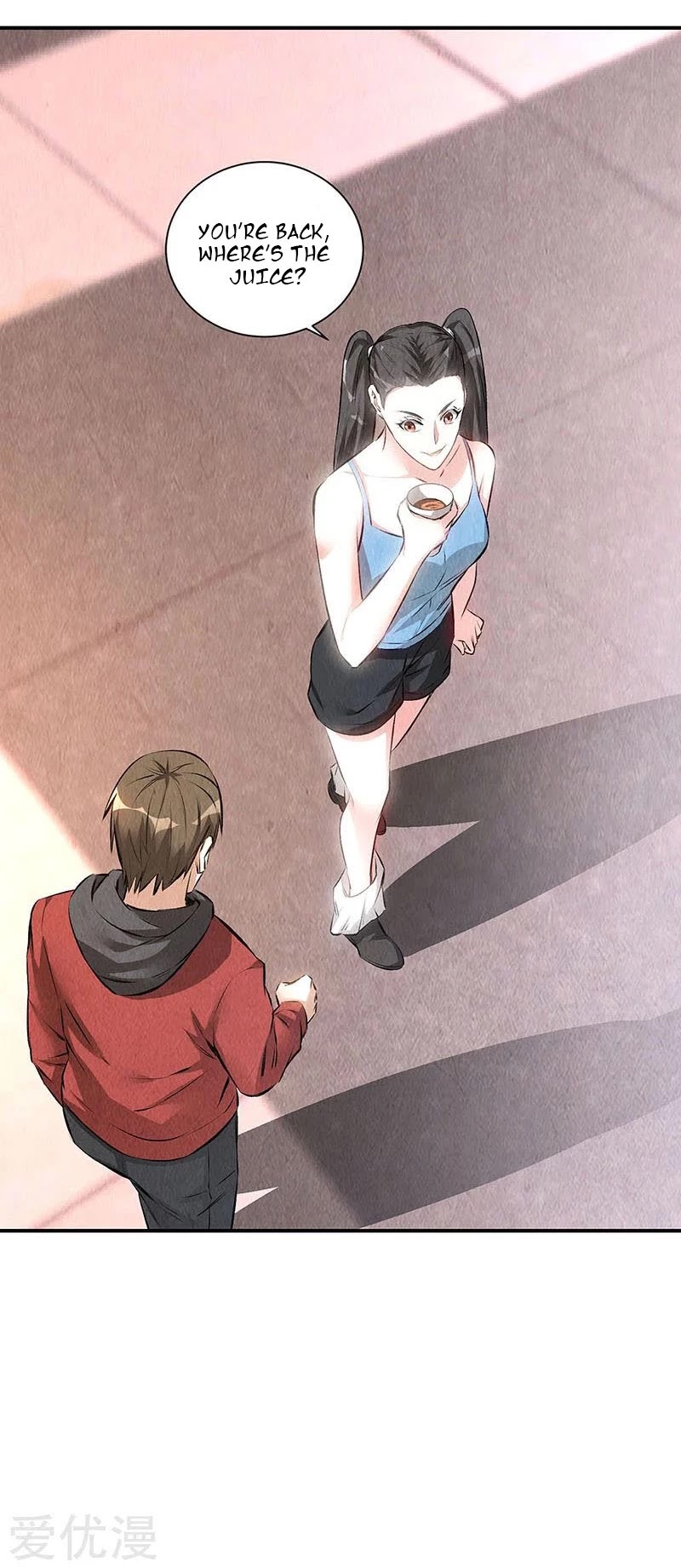 I Was Trash Chapter 157 page 17 - Chapter 157