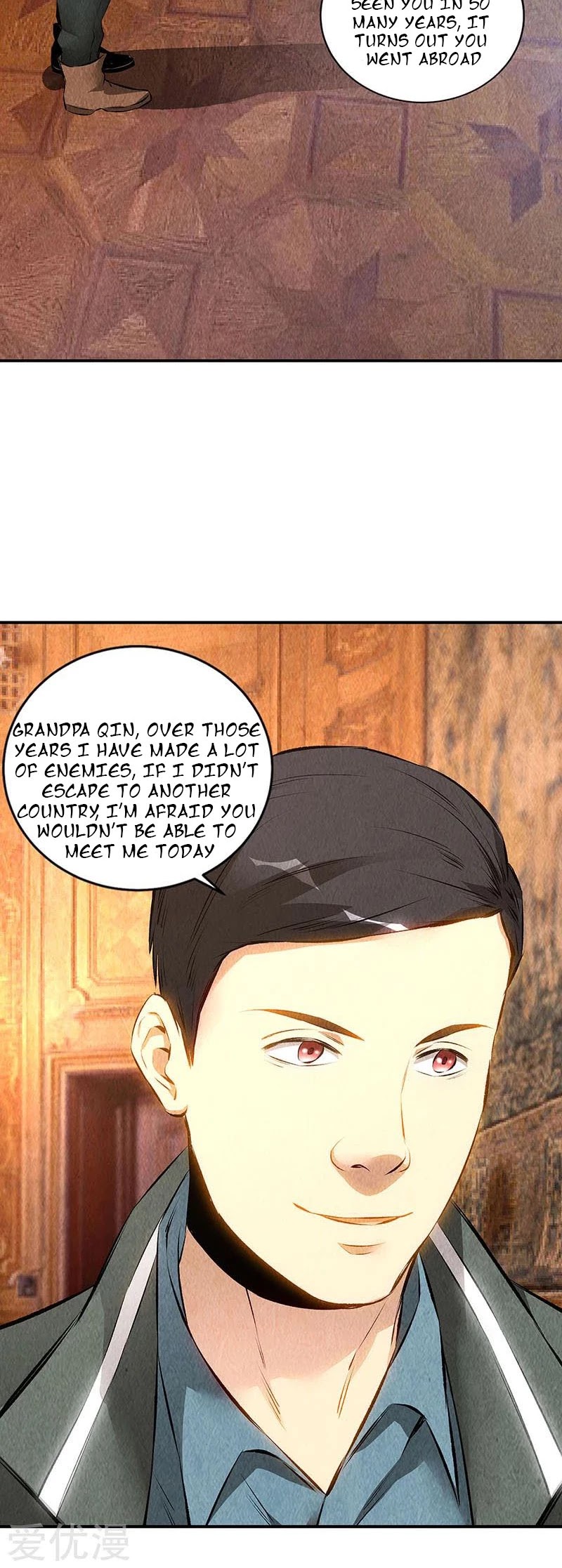 I Was Trash Chapter 157 page 23 - Chapter 157