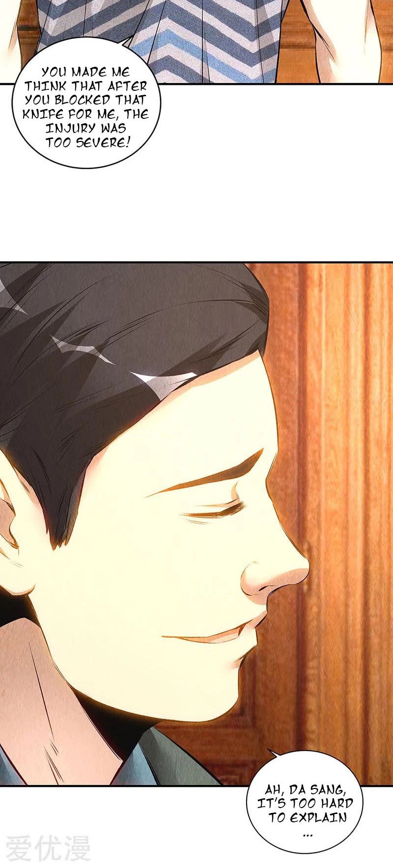 I Was Trash Chapter 157 page 25 - Chapter 157