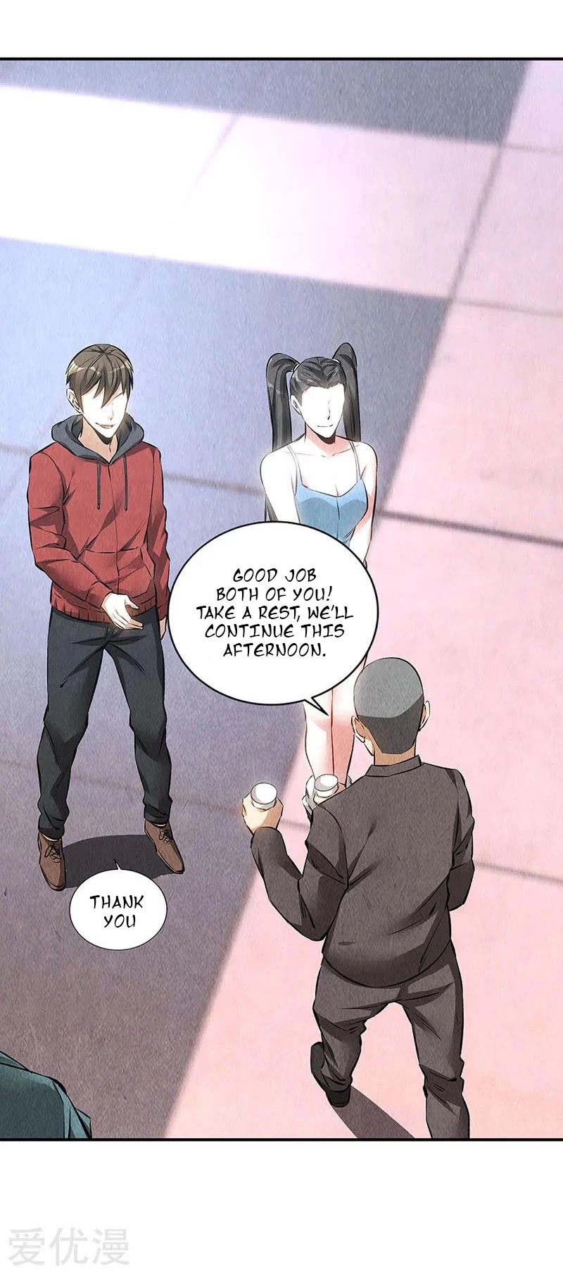 I Was Trash Chapter 157 page 5 - Chapter 157