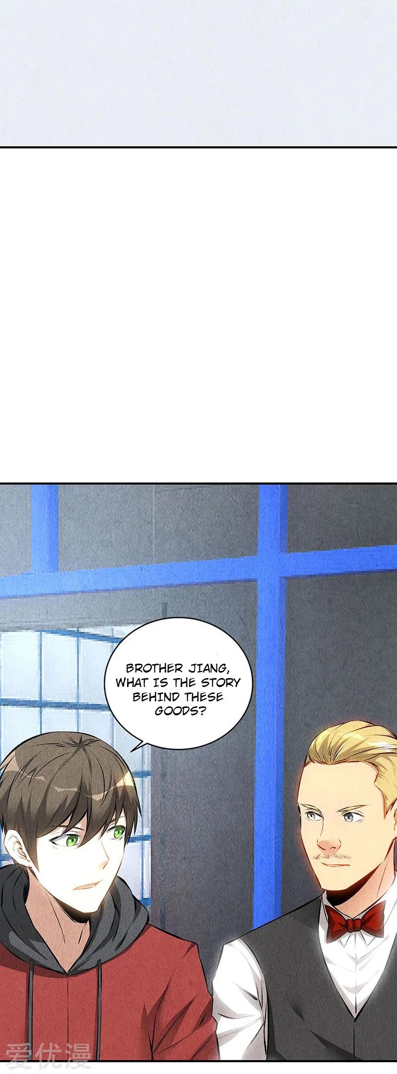 I Was Trash Chapter 158 page 13 - Chapter 158