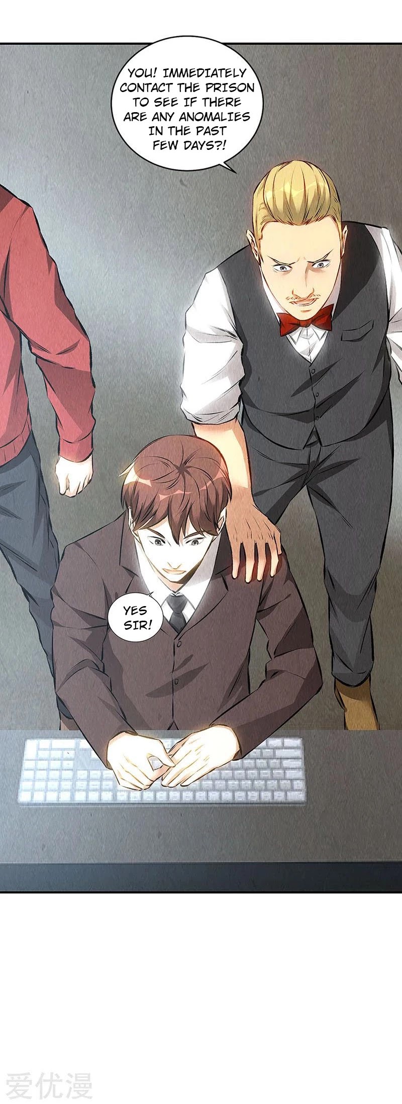 I Was Trash Chapter 158 page 15 - Chapter 158