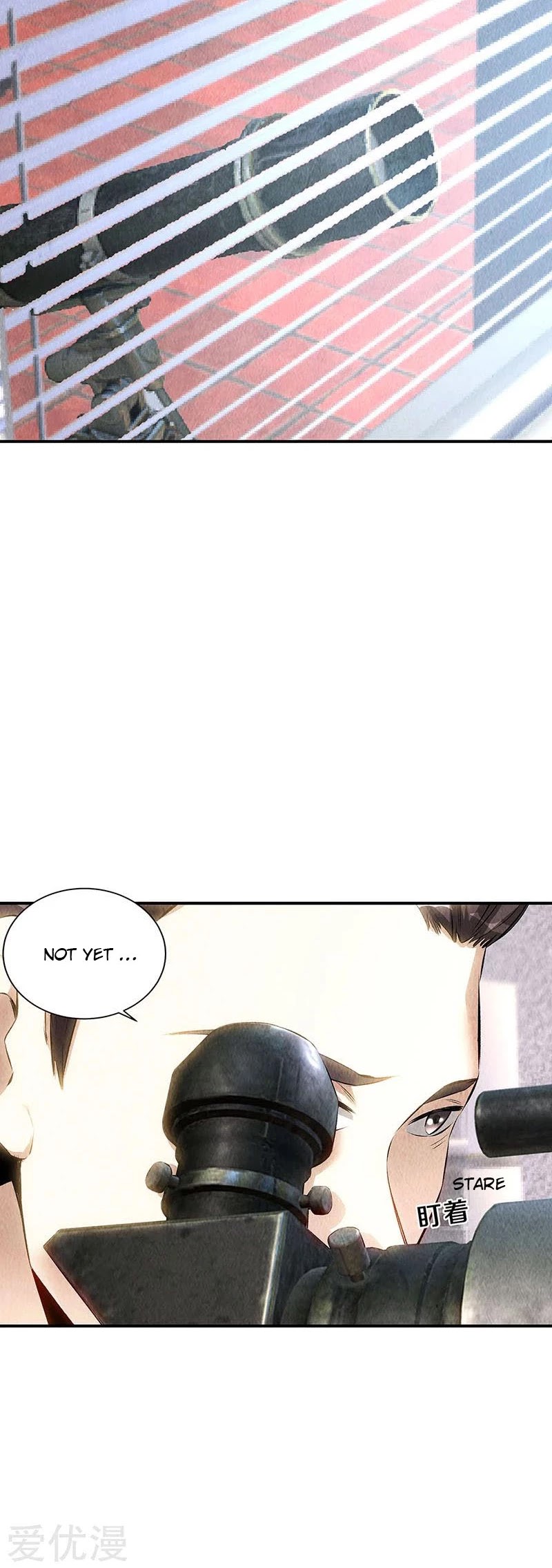 I Was Trash Chapter 158 page 17 - Chapter 158
