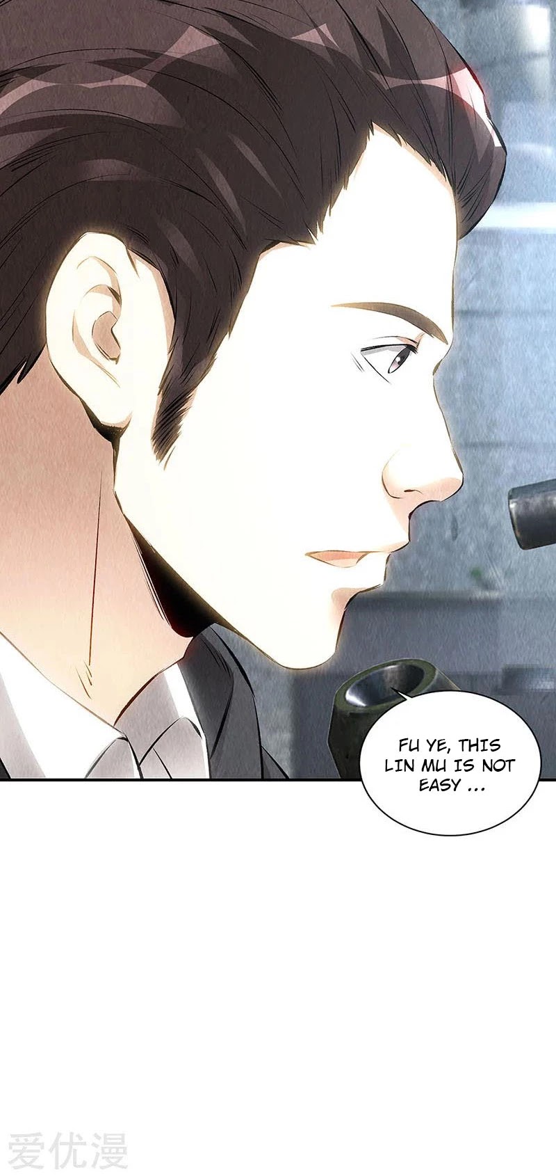 I Was Trash Chapter 158 page 19 - Chapter 158
