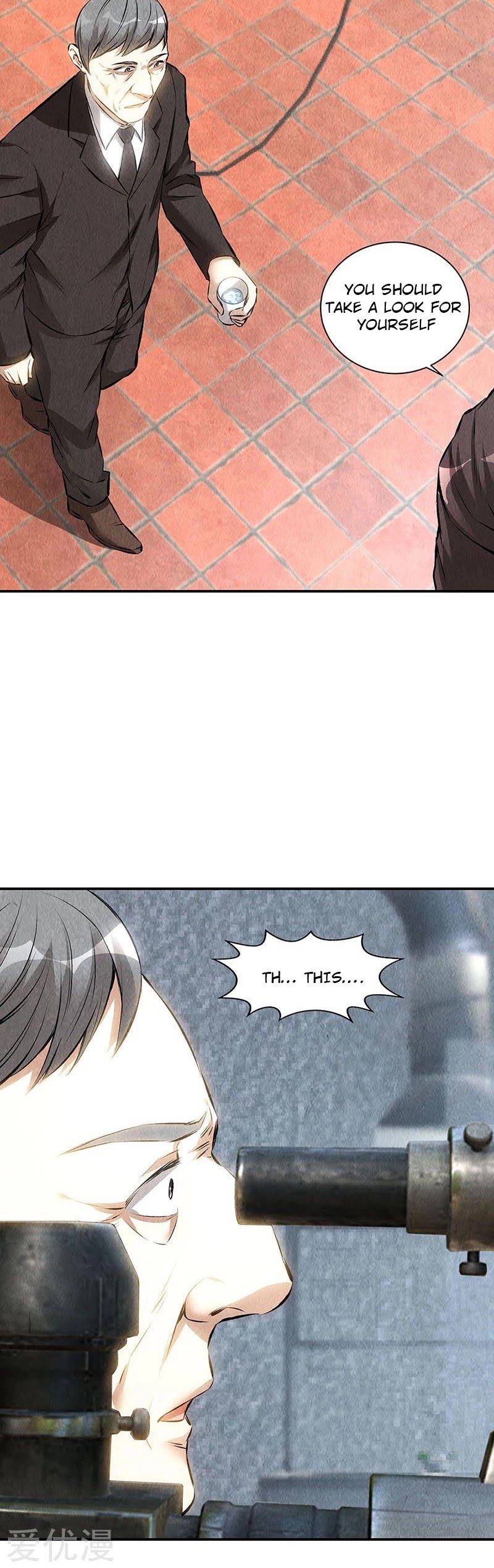 I Was Trash Chapter 158 page 21 - Chapter 158
