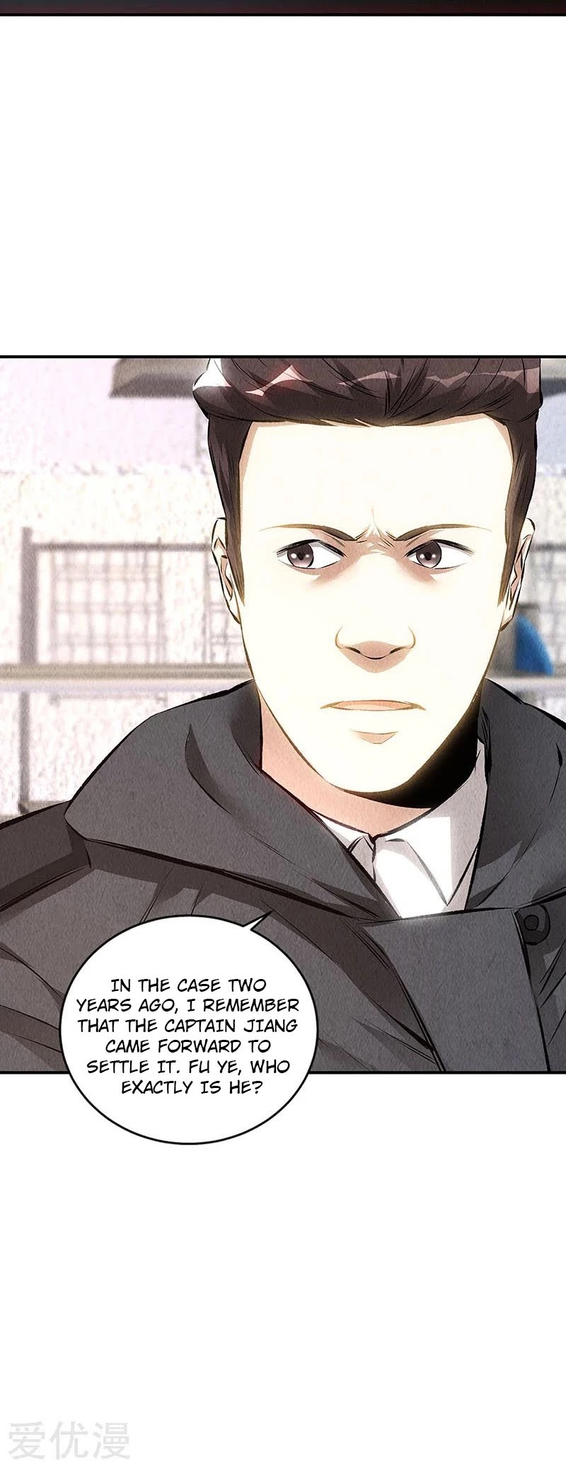 I Was Trash Chapter 158 page 23 - Chapter 158