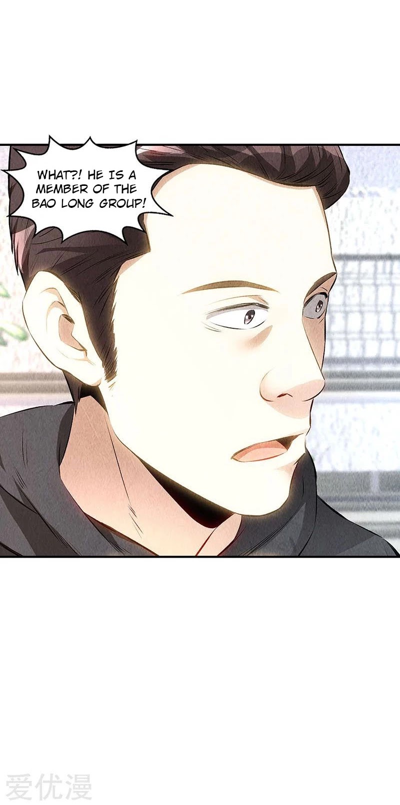 I Was Trash Chapter 158 page 25 - Chapter 158