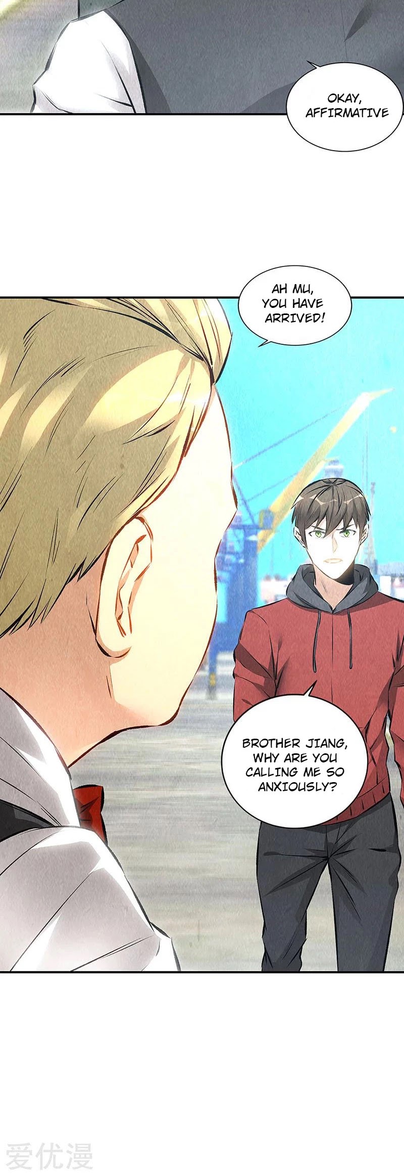 I Was Trash Chapter 158 page 3 - Chapter 158